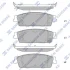 HI-Q Колодки гальмівні задні Cadillac Escalade (07-), Chevrolet Tahoe (07-), GMC Yukon (07-) HI-Q Hi-Q (SANGSIN) SP1563 (фото 1)