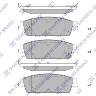 HI-Q Колодки гальмівні задні Cadillac Escalade (07-), Chevrolet Tahoe (07-), GMC Yukon (07-) HI-Q Hi-Q (SANGSIN) SP1563