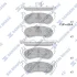 HI-Q Колодки гальмівні задні Ford Explorer (05-) HI-Q Hi-Q (SANGSIN) SP1511 (фото 1)