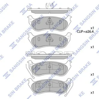 HI-Q Колодки гальмівні задні Ford Explorer (05-) HI-Q Hi-Q (SANGSIN) SP1511