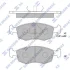 HI-Q Колодки гальмівні передні Toyota Hi-Ace, Hi-Lux HI-Q Hi-Q (SANGSIN) SP1504 (фото 1)