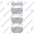 HI-Q Колодки гальмівні задні Subaru Impreza (06-) HI-Q Hi-Q (SANGSIN) SP1487 (фото 1)