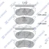 HI-Q Колодки гальмівні задні Ford Explorer (-04) HI-Q Hi-Q (SANGSIN) SP1445 (фото 1)