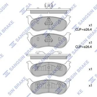 HI-Q Колодки гальмівні задні Ford Explorer (-04) HI-Q Hi-Q (SANGSIN) SP1445