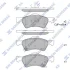 HI-Q Колодки гальмівні передні Chrysler Voyager (-03), Dodge Caravan (-07) HI-Q Hi-Q (SANGSIN) SP1440 (фото 1)