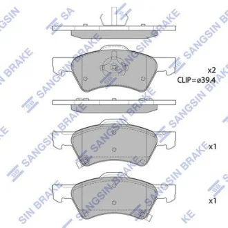 HI-Q Колодки гальмівні передні Chrysler Voyager (-03), Dodge Caravan (-07) HI-Q Hi-Q (SANGSIN) SP1440