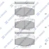 HI-Q Колодки гальмівні передні Toyota 4Runner (-01) HI-Q Hi-Q (SANGSIN) SP1420 (фото 1)