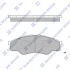 HI-Q SP1276 Колодки гальмівні передні Toyota Hi-Lux (04-) (SP1276) HI-Q SP1276