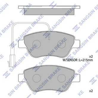 HI-Q Колодки гальмівні передні Citroen Nemo (10-), Fiat Linea (323) (07-), Peugeot Bipper (10-) HI-Q Hi-Q (SANGSIN) SP1201B