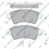 HI-Q SP4035 Колодки гальмівні передні Peugeot 206 (05-) (SP4035) HI-Q SP4035