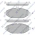 HI-Q Колодки гальмівні передні MB C180 BlueTEC (14-), MB C200 (W205) (13-) HI-Q Hi-Q (SANGSIN) SP4001 (фото 1)