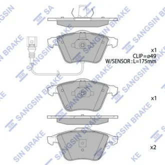HI-Q Колодки гальмівні передні Audi A3 (P81) (07-), Audi TT (8J3) (08-) HI-Q Hi-Q (SANGSIN) SP2446