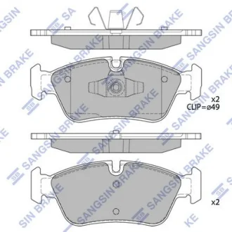HI-Q Колодки гальмівні передні BMW 3 (05-) HI-Q Hi-Q (SANGSIN) SP2160