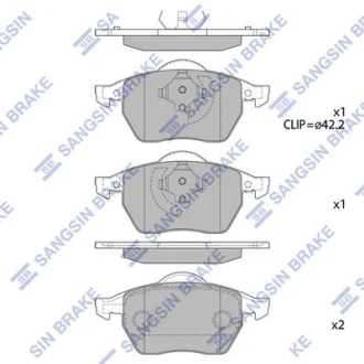 HI-Q Колодки гальмівні передні Audi A3 (8L1) (-03), Skoda Octavia (-10), VW GOLF III, IV HI-Q Hi-Q (SANGSIN) SP2097A