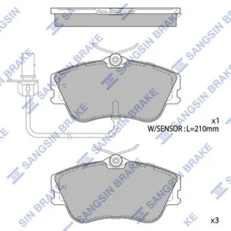 HI-Q Колодки гальмівні передні VW Transporter IV (70XB,70XC,7DB,7DW) (-03) HI-Q Hi-Q (SANGSIN) SP1985