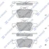 HI-Q Колодки гальмівні задні (дискові) Ford C-MAX II EcoBoost (12-), Ford Focus III (12-), Volvo C30 (06-) HI-Q Hi-Q (SANGSIN) SP1947 (фото 1)