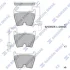 HI-Q Колодки гальмівні передні Audi A4 (05-), A5 (11-), A6 (02-) HI-Q Hi-Q (SANGSIN) SP1933 (фото 1)