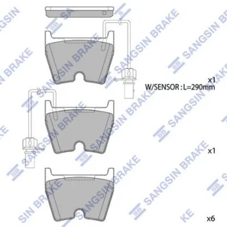 HI-Q Колодки гальмівні передні Audi A4 (05-), A5 (11-), A6 (02-) HI-Q Hi-Q (SANGSIN) SP1933