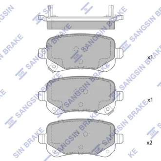 HI-Q Колодки гальмівні задні (дискові) Fiat Freemont (JF) (11-), Dodge Caravan (08-) HI-Q Hi-Q (SANGSIN) SP1927