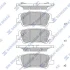 HI-Q Колодки гальмівні задні (дискові) Cadillac ATS (13-), CTS (14-) HI-Q Hi-Q (SANGSIN) SP1920 (фото 1)