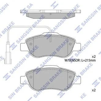 HI-Q Колодки гальмівні передні Fiat 500 (312) (07-), Ford KA (08-) HI-Q Hi-Q (SANGSIN) SP1873