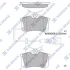 HI-Q Колодки гальмівні задні (дискові) Seat Ibiza (02-), Skoda Fabia (-06), VW Polo (9N) (05-) HI-Q Hi-Q (SANGSIN) SP1870 (фото 1)