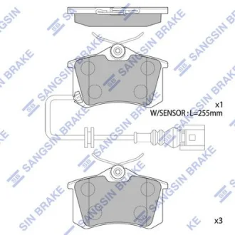 HI-Q Колодки гальмівні задні (дискові) Seat Ibiza (02-), Skoda Fabia (-06), VW Polo (9N) (05-) HI-Q Hi-Q (SANGSIN) SP1870