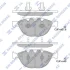 HI-Q Колодки гальмівні передні BMW 5 (E60, E61) (05-), 6 (E63) (06-), 7 (E65, E66, E67) (03-) HI-Q Hi-Q (SANGSIN) SP1869 (фото 1)