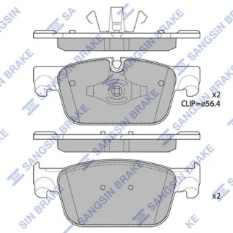 HI-Q Колодки гальмівні передні Volvo S90 (17-), XC60 II (17-) HI-Q Hi-Q (SANGSIN) SP1867