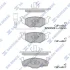 HI-Q Колодки гальмівні передні Skoda Fabia (10-), Roomster (07-), VW Polo (9N) (02-) HI-Q Hi-Q (SANGSIN) SP1857A (фото 1)
