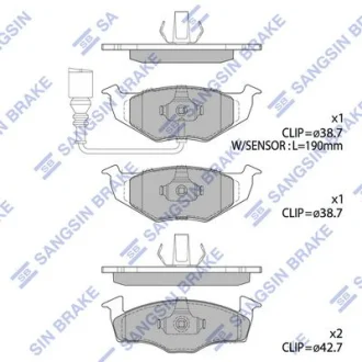 HI-Q Колодки гальмівні передні Skoda Fabia (10-), Roomster (07-), VW Polo (9N) (02-) HI-Q Hi-Q (SANGSIN) SP1857A