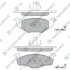 HI-Q Колодки гальмівні передні Skoda Fabia (07-), VW Fox (05-), Polo (-99) HI-Q Hi-Q (SANGSIN) SP1857 (фото 1)