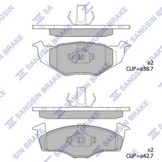 HI-Q Колодки гальмівні передні Skoda Fabia (07-), VW Fox (05-), Polo (-99) HI-Q Hi-Q (SANGSIN) SP1857