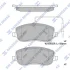 HI-Q Колодки гальмівні передні Citroen C8 (02-), Fiat Ulysse (06-), Peugeot Expert (224) (02-) HI-Q Hi-Q (SANGSIN) SP1852 (фото 1)