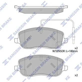 HI-Q Колодки гальмівні передні Citroen C8 (02-), Fiat Ulysse (06-), Peugeot Expert (224) (02-) HI-Q Hi-Q (SANGSIN) SP1852