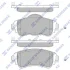 HI-Q Колодки гальмівні передні Citroen C4 II (B7) (09-), DS4 (11-) HI-Q Hi-Q (SANGSIN) SP1829 (фото 1)