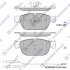 HI-Q Колодки гальмівні передні Citroen C4 II (B7), C5 III (RD), C6 (TD), DS4, DS5, Peugeot 308, 407, 508 HI-Q Hi-Q (SANGSIN) SP1828 (фото 1)