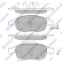 HI-Q Колодки гальмівні передні Citroen Berlingo (B9) (08-), C4 II (09-), DS4 (11-), Peugeot 5008 (09-) HI-Q Hi-Q (SANGSIN) SP1825 (фото 1)