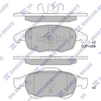 HI-Q Колодки гальмівні передні Citroen Berlingo (B9) (08-), C4 II (09-), DS4 (11-), Peugeot 5008 (09-) HI-Q Hi-Q (SANGSIN) SP1825