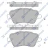 HI-Q Колодки гальмівні передні (131.6*59.8*16.5) Ford B-MAX (12-), Fiesta VI (12-), Ford Ttransit Courier (14-) HI-Q Hi-Q (SANGSIN) SP1811 (фото 1)