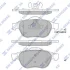 HI-Q Колодки гальмівні передні Renault Megane II (05-), Scenic II, III (05-) HI-Q Hi-Q (SANGSIN) SP1802 (фото 1)