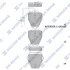 HI-Q Колодки гальмівні передні Audi A4 (-01), A6 (-05), VW Phaeton (3D) (02-) HI-Q Hi-Q (SANGSIN) SP1790 (фото 1)