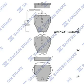 HI-Q Колодки гальмівні передні Audi A4 (-01), A6 (-05), VW Phaeton (3D) (02-) HI-Q Hi-Q (SANGSIN) SP1790
