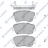 HI-Q Колодки гальмівні передні Renault Talisman, Latitude, MB A-Klass HI-Q Hi-Q (SANGSIN) SP1778 (фото 1)