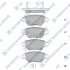 HI-Q Колодки гальмівні задні (дискові) Opel Zafira (-05), Astra G (-05) HI-Q Hi-Q (SANGSIN) SP1759 (фото 1)
