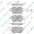 HI-Q Колодки гальмівні передні Cadillac BLS (06-), Fiat CROMA (194) (05-), Astra H (05-), Vectra C (04-) HI-Q Hi-Q (SANGSIN) SP1758 (фото 1)