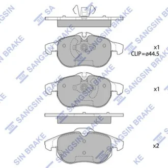 HI-Q Колодки гальмівні передні Cadillac BLS (06-), Fiat CROMA (194) (05-), Astra H (05-), Vectra C (04-) HI-Q Hi-Q (SANGSIN) SP1758