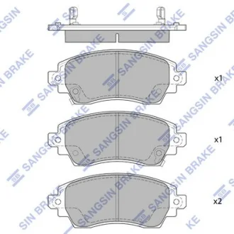 HI-Q Колодки гальмівні передні Toyota Corolla (E11) (-02) HI-Q Hi-Q (SANGSIN) SP1752