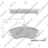 HI-Q Колодки гальмівні передні Citroen Xsara, Picasso (99-), Peugeot 206 (00-) HI-Q Hi-Q (SANGSIN) SP1743A (фото 1)