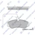 HI-Q Колодки гальмівні передні Citroen Berlingo (MF) (-02), Xsara (-00), Peugeot 306 (-02), Partner (-08) HI-Q Hi-Q (SANGSIN) SP1743 (фото 1)